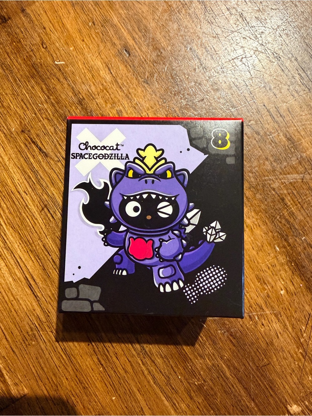 NWT McDonald’s Helly Kitty Chococat SpaceGodzilla Purple Collectible